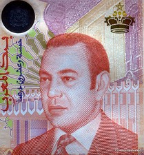 Maroc  BILLET 25 Dirhams 2012