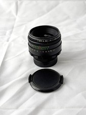 Objectif photo Helios 44-2 58mm M42