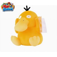 💛 Peluche Psykokwak 25 cm