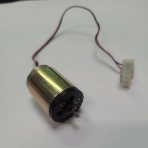 Moteur courant continu 12v - moteur,