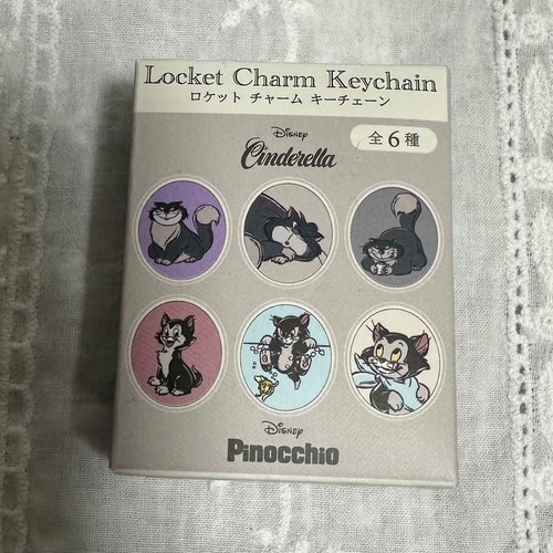 Porte clés disney store - porte-clés,