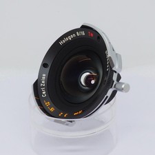 Objectif Ultra Grand Angle