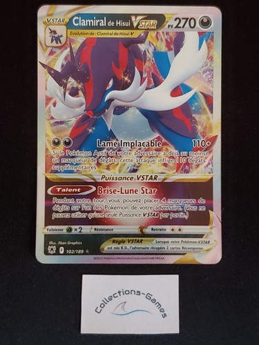 Carte pokémon clamiral - carte,