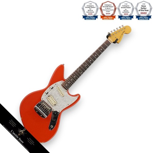 Guitare électrique fender - électrique,