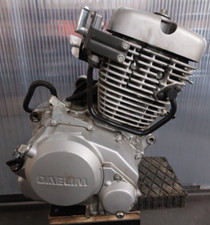 Moteur 230 kms - moteur, origine
