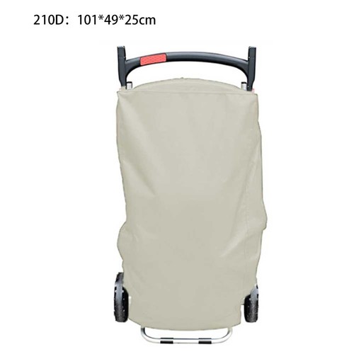 Housse gril tissu oxford - en,