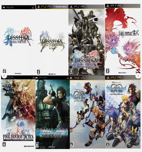 Kingdom hearts dissidia - hearts, ,
