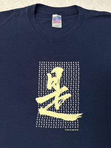 Vintage 1990s y2k japanese - 1990s,