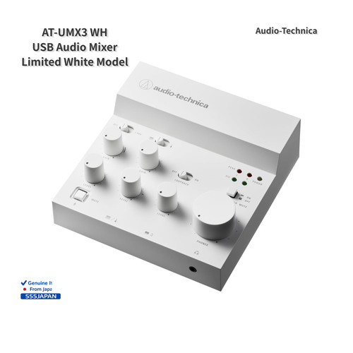 Audio technica umx3 usb - audio-technica,