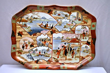 Vintage Japonais Kutani