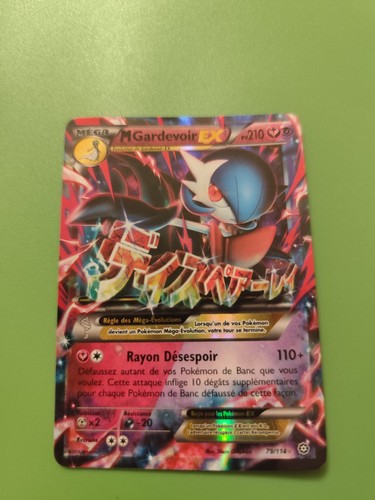 Carte pokémon méga - pokémon,