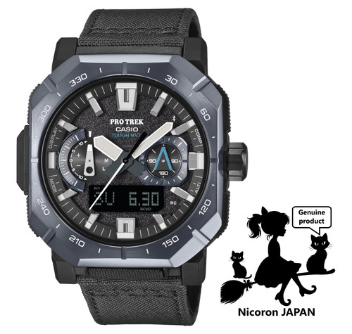 Montre homme casio - casio, trek