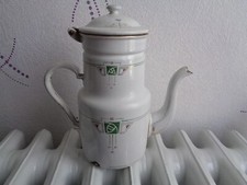 ANCIENNE CAFETIERE EMAILLEE