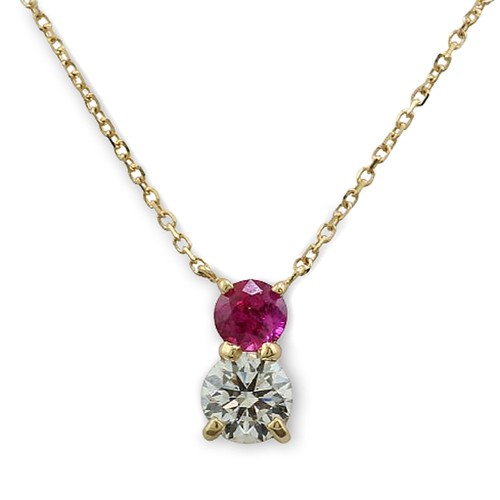Pendentif chaîne jaune - chaîne, or