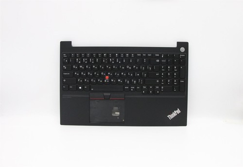 Lenovo thinkpad e15 - lenovo,