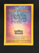 🇫🇷 Pokemon TCG - Carte