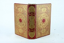 PAUL ET VIRGINIE Bernardin de Saint-Pierre CURMER 1838 PLAQUE ORIENTALE SIMIER