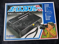 Game Boys Commander 11 Tools