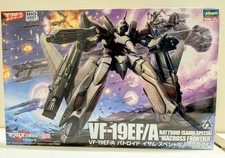 Maquette Spéciale Isamu