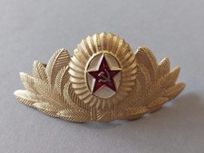 Officier de cocarde de