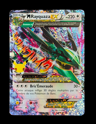 Carte pokémon 108 mega - carte, 76/108
