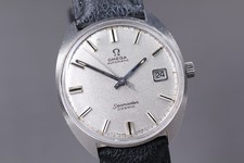 Entretenu [Exc+5] Omega