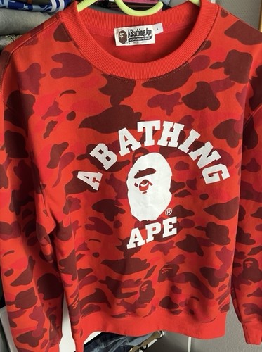 Sweat bape - sweat,