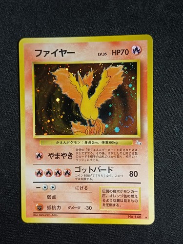 Carte pokémon sulfura - pokémon,
