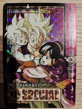 Carte Dragon Ball Z SPECIAL