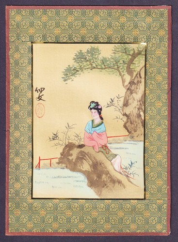 Femme aquarelle asiatique soie - asiatique,