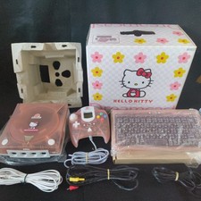 SEGA Dreamcast Hello Kitty