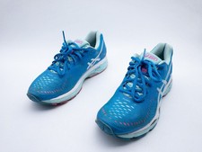 Asics Gel-Kayano Chaussure De