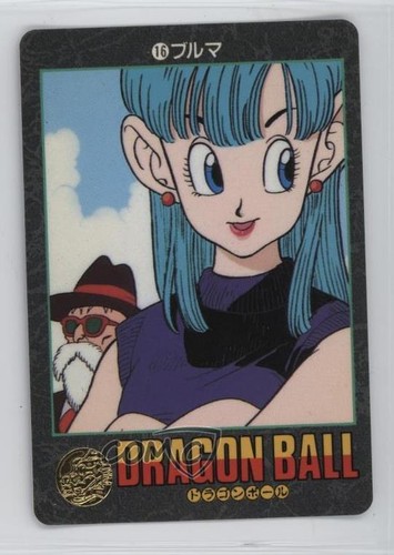 1991 bandai dragon ball visual - 1991,