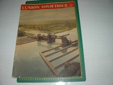 Revue L'union Sovietique N° 12 de Décembre 1951