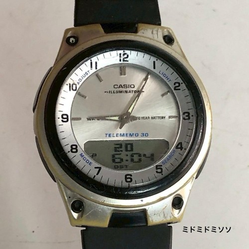 Montre casio 7a - montre, aw-80-7a