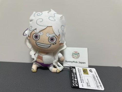 Peluche one piece luffy gear - peluche,