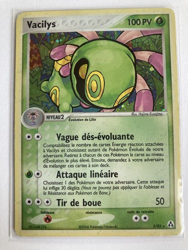 Carte pokemon vacilys 92 - carte, 3/92