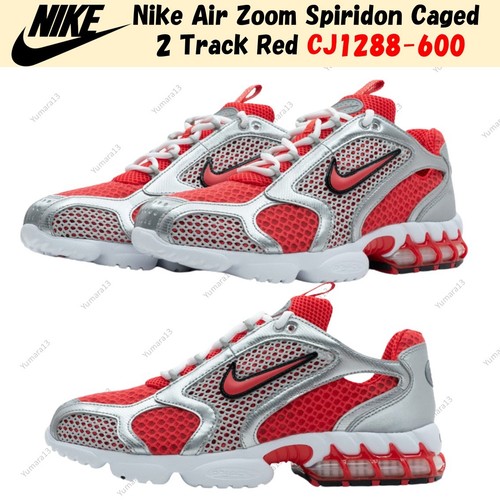 Nike air zoom - caged, 2