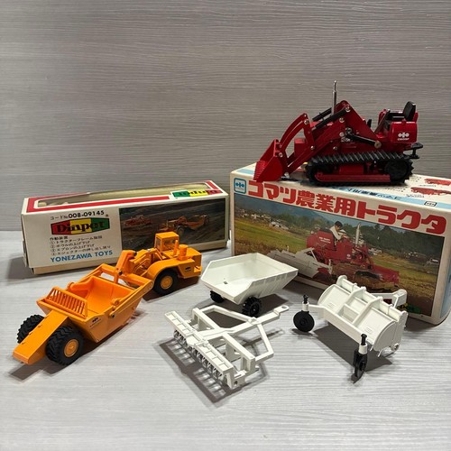 Rare vintage tracteur - [rare,, vintage]