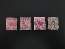 T3 WURTEMBERG 1875-79 10 c rose 3 p sépia YT n° 46 58 voir description