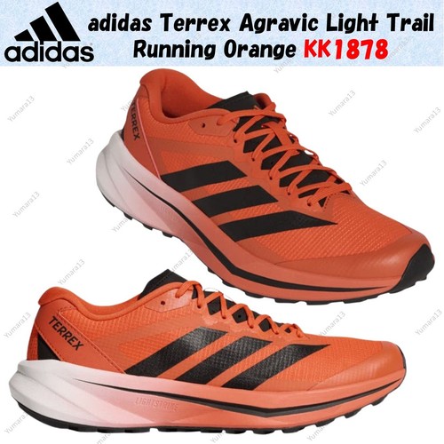 Taille homme adidas terrex - homme,