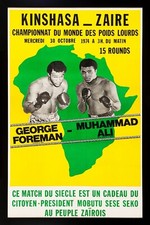 BOXE ZAIRE FOREMAN - ALI 1974 mod1 - POSTER HQ 60x90cm d'une AFFICHE VINTAGE