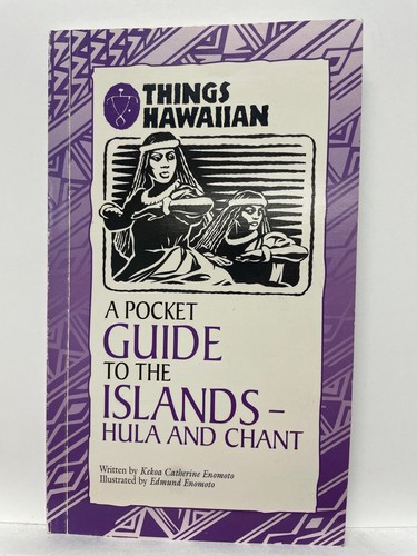 Island heritage things guide - things,