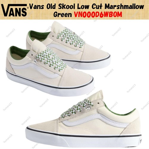 Taille homme vans - homme,