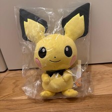 Peluche Pichu S jaune Pokemon AllStar Collection 22 cm