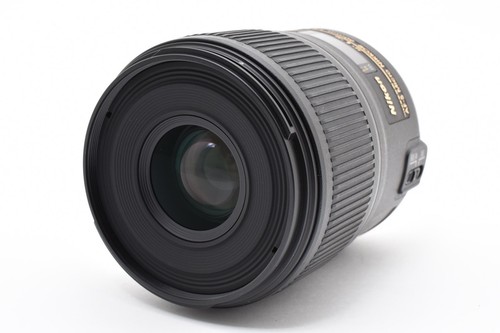 Neuf objectif nikon - objectif, af-s