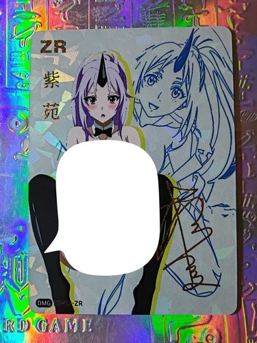 Card tensei shitara - shitara, slime