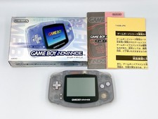 Boîte console Game Boy