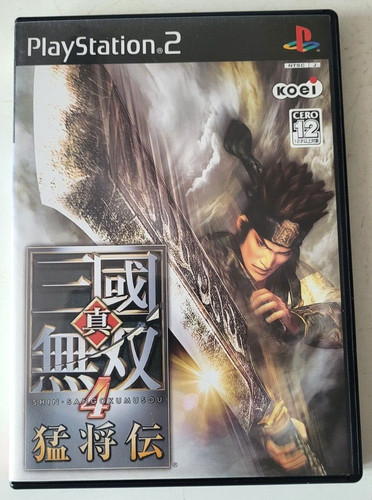 Shin sangoku musou mushouden - musou, 4