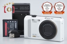 Appareil photo numérique